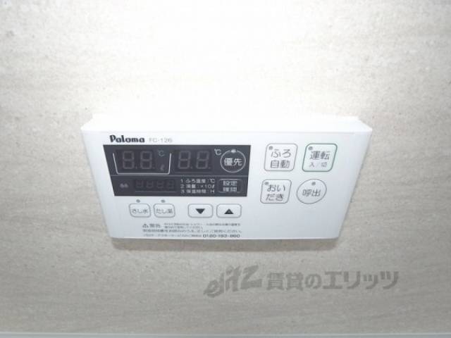 給湯パネル