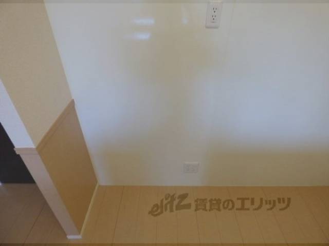 冷蔵庫置場