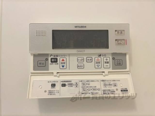 給湯器リモコン