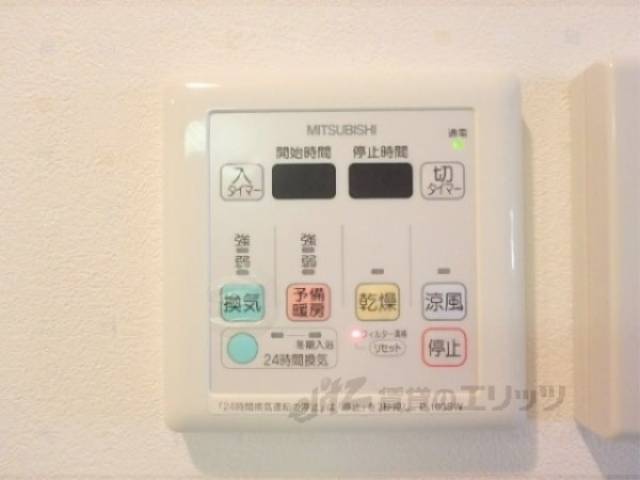 浴室乾燥機