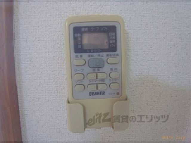 エアコンのリモコン