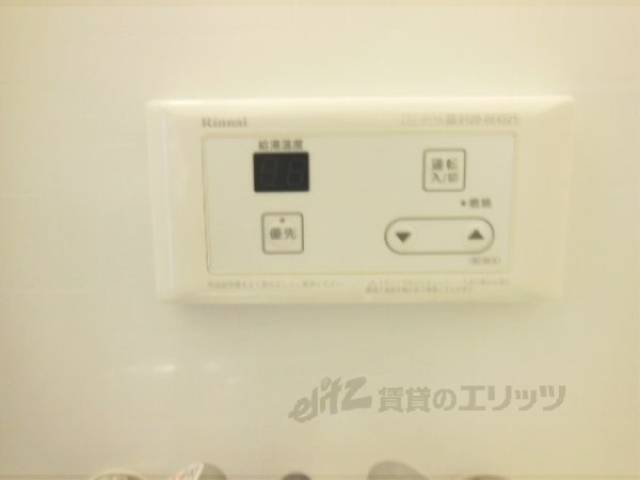 風呂　湯沸かし器