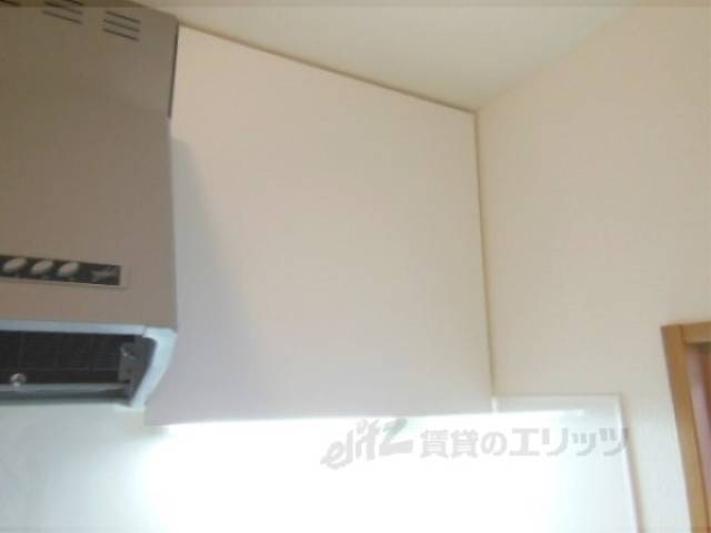 キッチン　収納