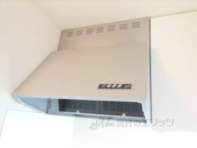 キッチン　換気扇