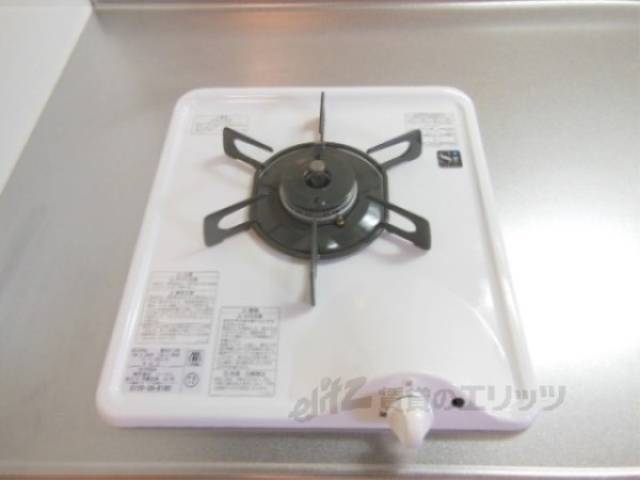 キッチン　コンロ　１口付いています