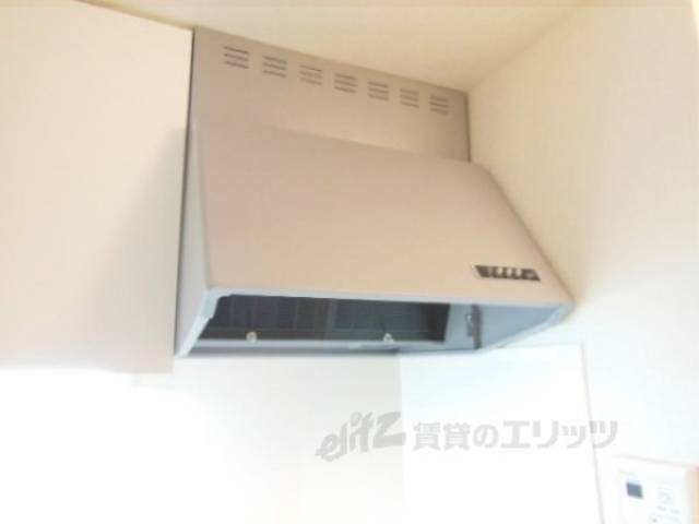 キッチン　キッチン換気扇