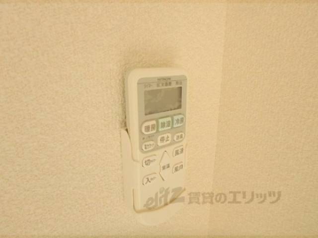 リモコン「エアコン」
