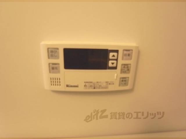追い炊き機能