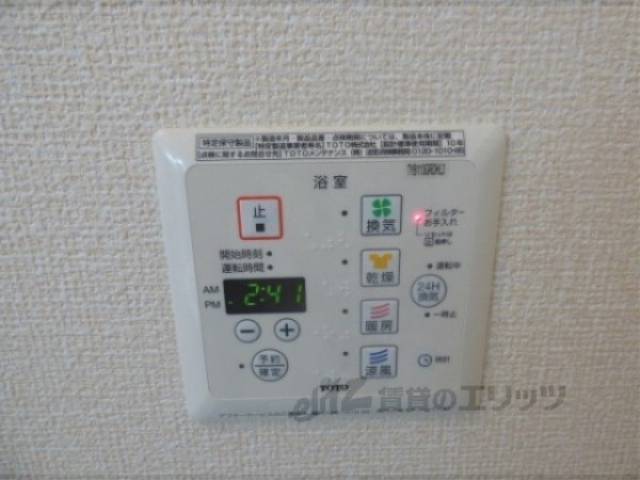 浴室乾燥機