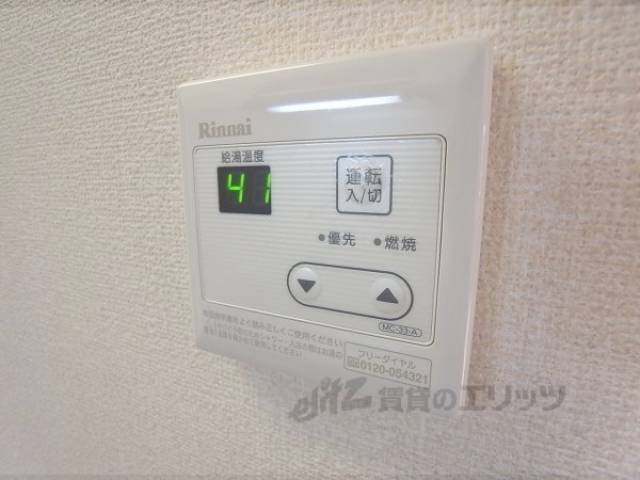 給湯パネル