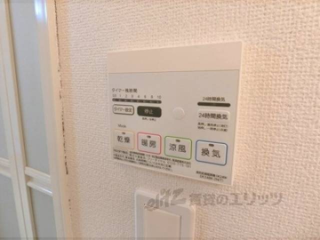 浴室乾燥機