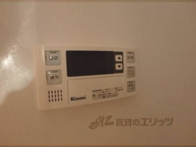 給湯リモコン