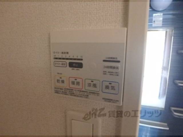 浴室乾燥機リモコン