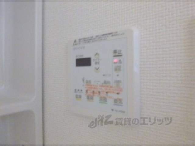 浴室乾燥機　リモコン