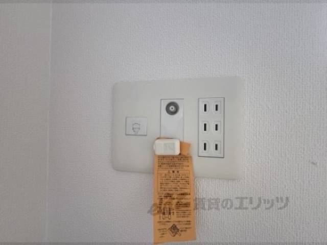 各種コンセント