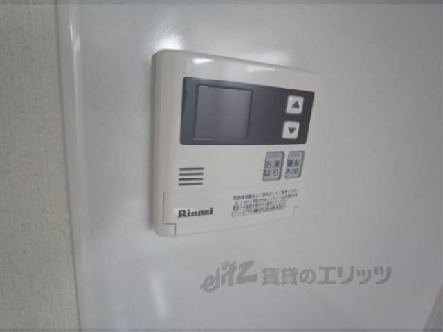 給湯器