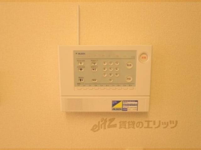 アルソック