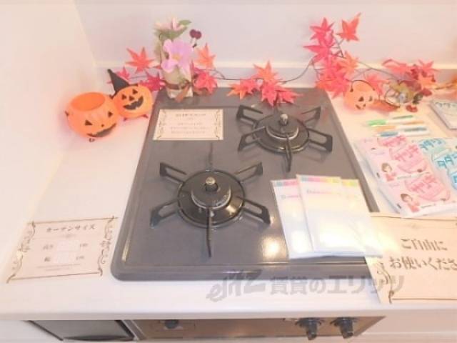 キッチン　コンロ