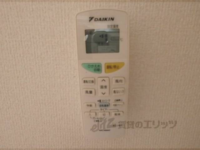 エアコン　リモコン