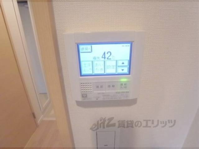 給湯パネル