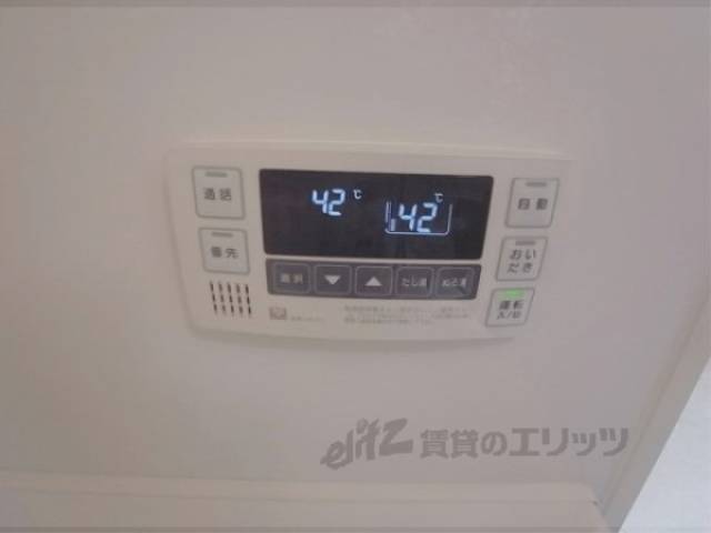 給湯パネル