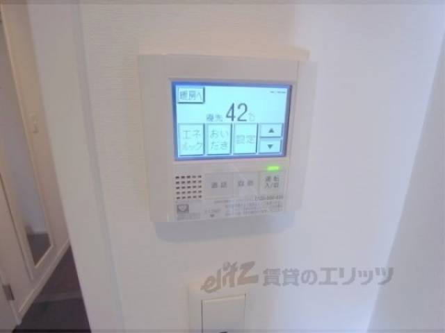 給湯リモコン