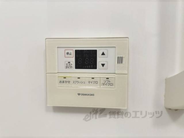 浴室乾燥機　リモコン
