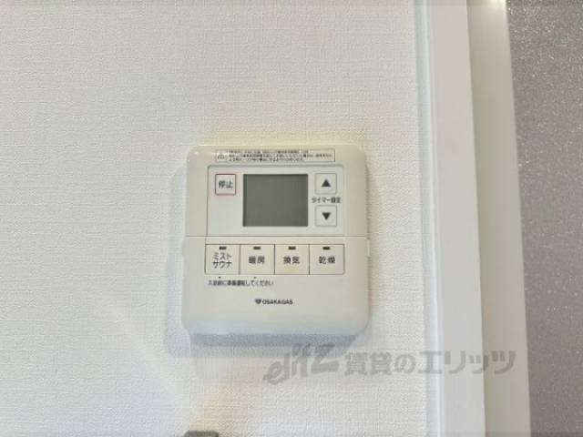浴室乾燥機　リモコン