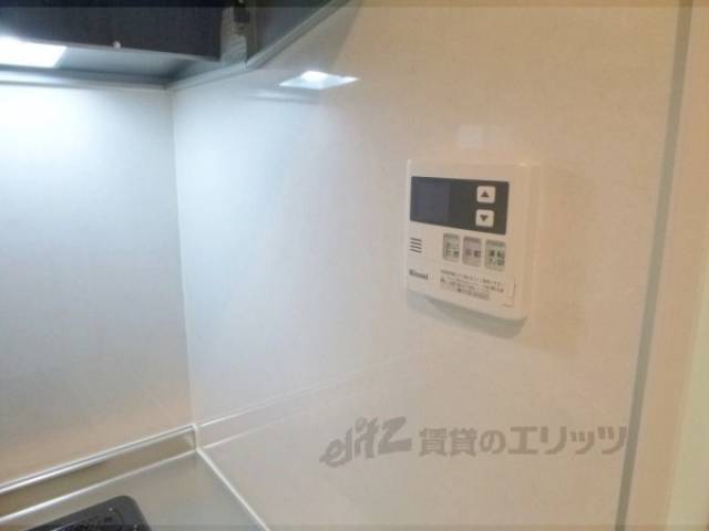 給湯