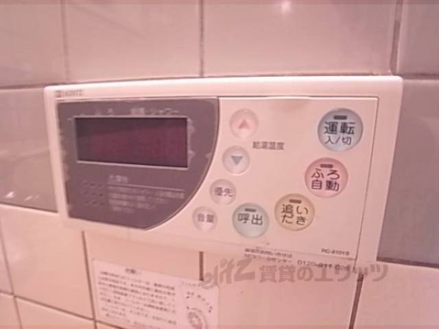 風呂　追い焚き