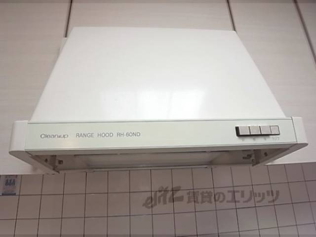 キッチン　換気扇