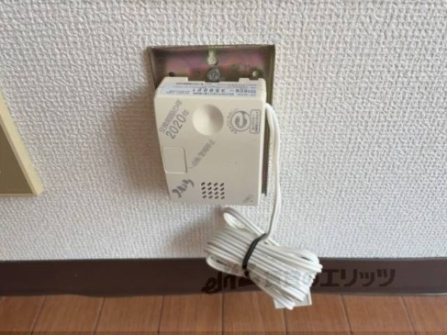 ガス漏れ警報器