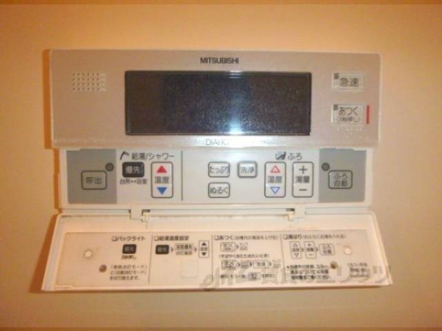 風呂　給湯器スイッチ