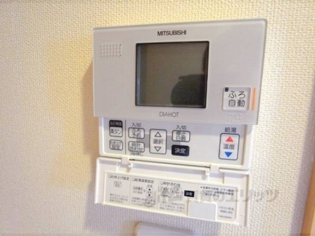 給湯器スイッチ