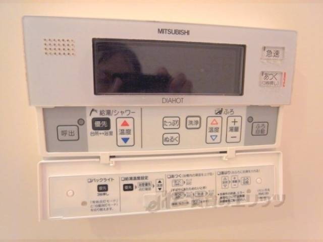 風呂　給湯器スイッチ