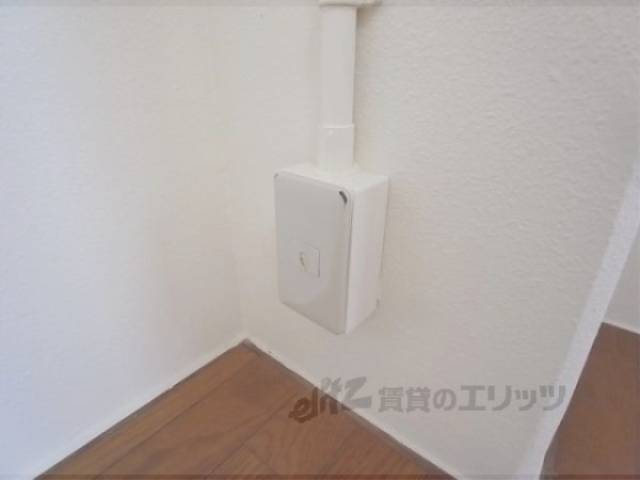 コンセント