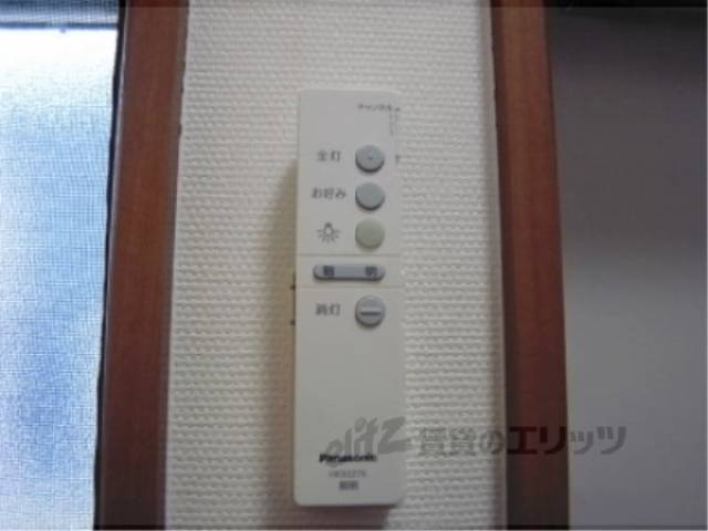 リモコン