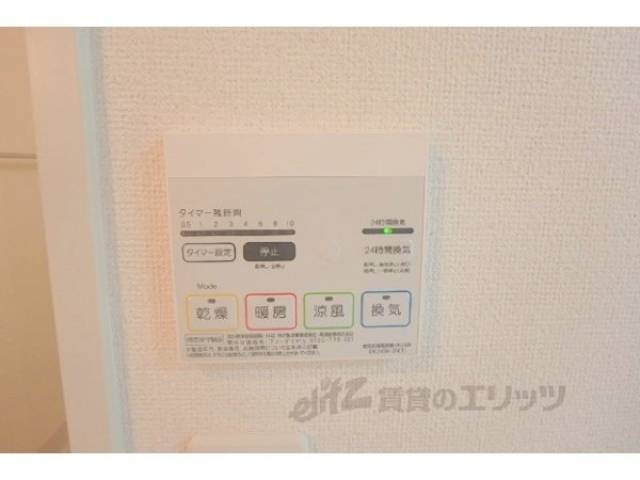 暖房換気乾燥機