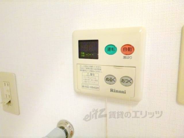 給湯機リモコン
