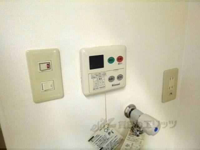 給湯スイッチ