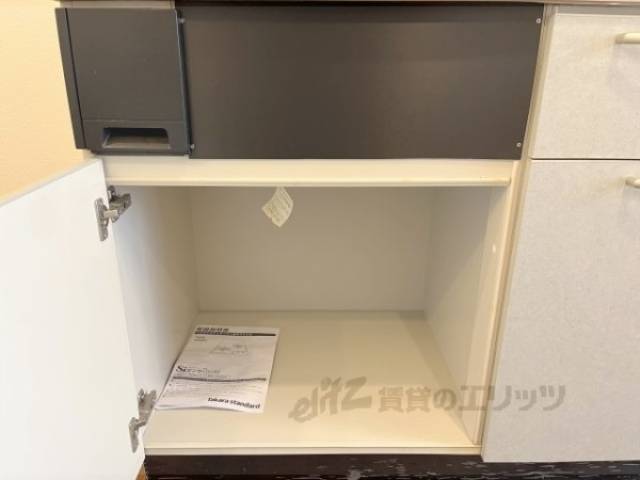 キッチン　収納下部