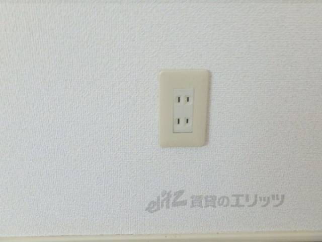 コンセント差口