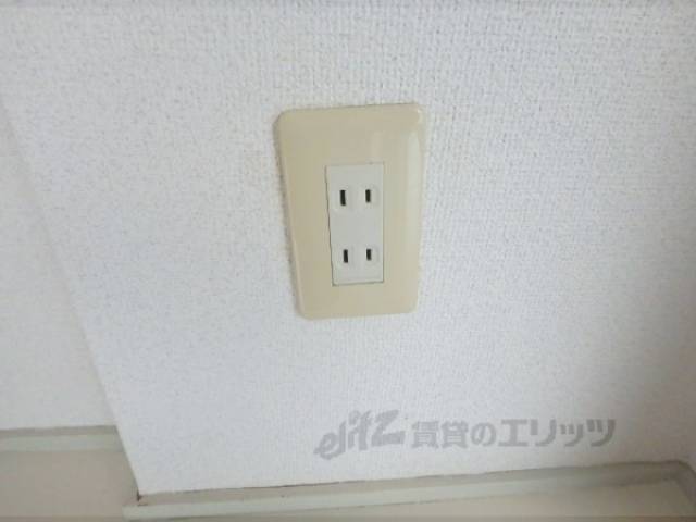 コンセント差口