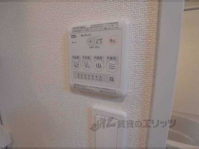 浴室乾燥機パネル
