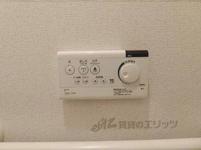 トイレ　ウォシュレット
