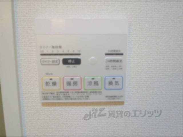 風呂乾燥機