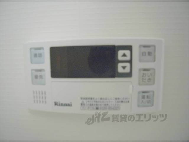 給湯器