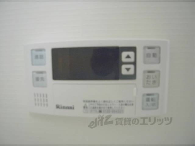 給湯器