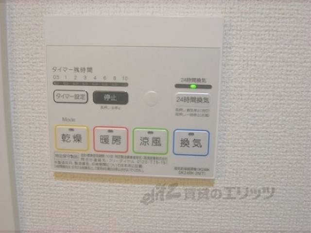 風呂乾燥機
