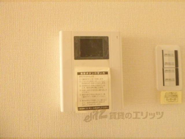 ﾓﾆﾀｰﾎﾝ　防犯面も安心・